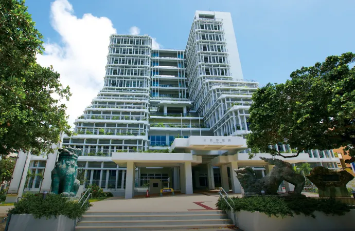 Okinawa Prefectural Office Wizesem Court Asato Station Aya Residence