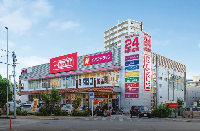 MaxValu Makishi Store Weissem Court Asato Station Aya Residence
