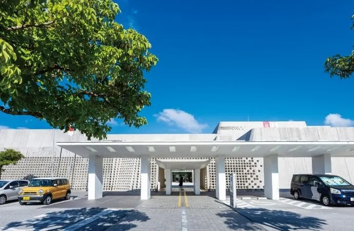 Okinawa Prefectural Museum & Art Museum Weissem Court Asato Station Aya Residence