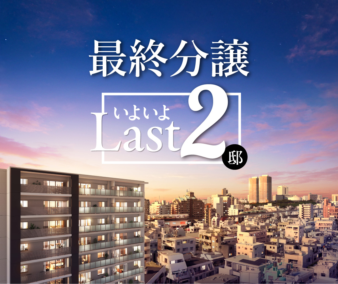 Main Image| [Official] Weissem Court Asato Station Aya Residence