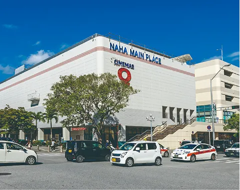 Sanae Naha Main Place| In front of Wizesem Court Shuri Gibo Station