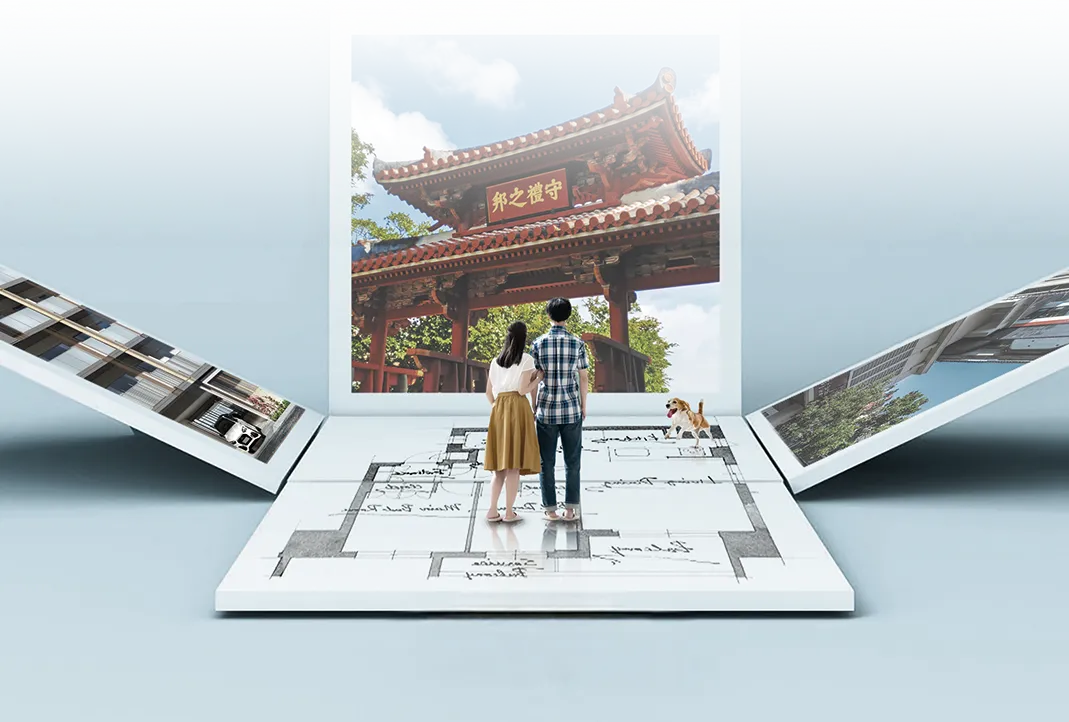 Over time, the new Shuri. ｜ [Official] In front of Wizesem Court Shuri Gibo Station