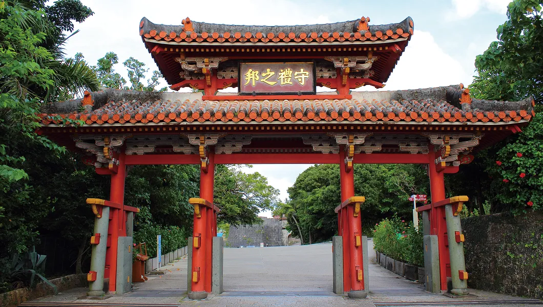 World Heritage Shuri Castle Weissem Court Shuri Gibo Station
