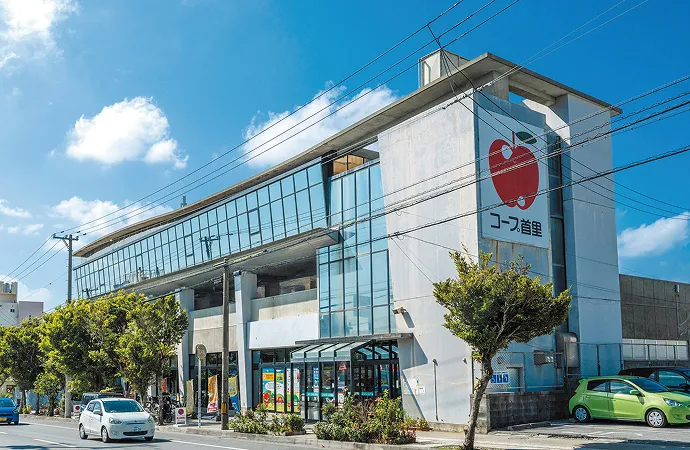Coop Shuri Weissem Court in front of Shuri Gibo Station