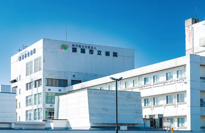 Naha Municipal Hospital Weissem Court Shuri Gibo Station