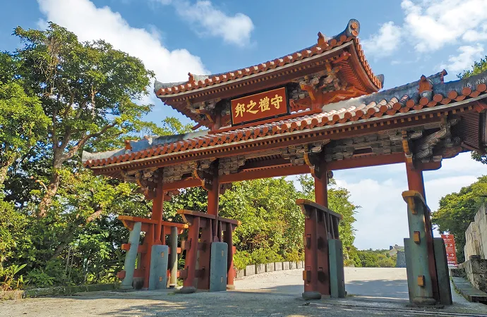 Shuri Castle Park Area (Shureimon) in front of Wizesem Court Shuri Gibo Station