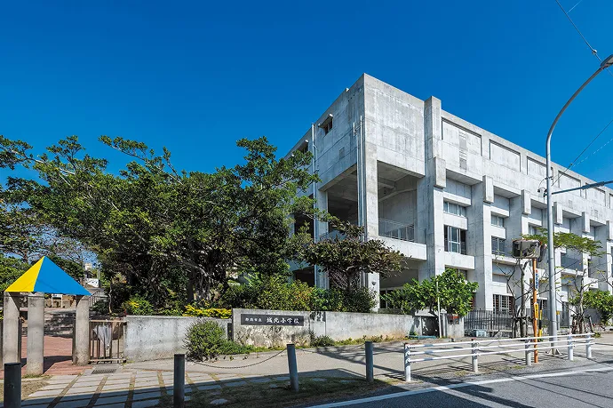 Municipal Johoku Elementary School Weissem Court Shuri Gibo Station
